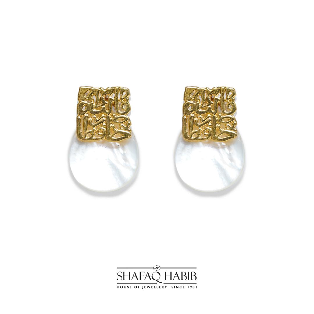 calligraphy earring in gold for women by Shafaq Habib at the best online prices in Pakistan